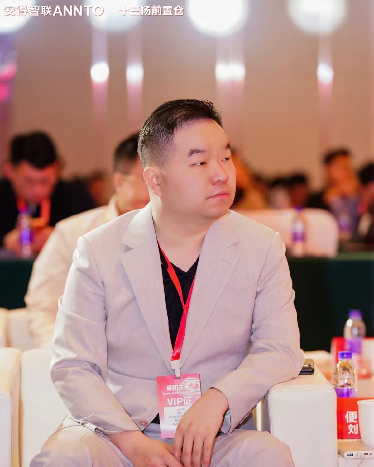 David在行业会议现场交流