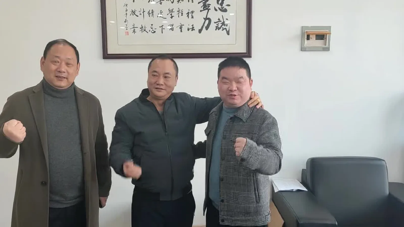 管理销售士气现场片段二视频封面
