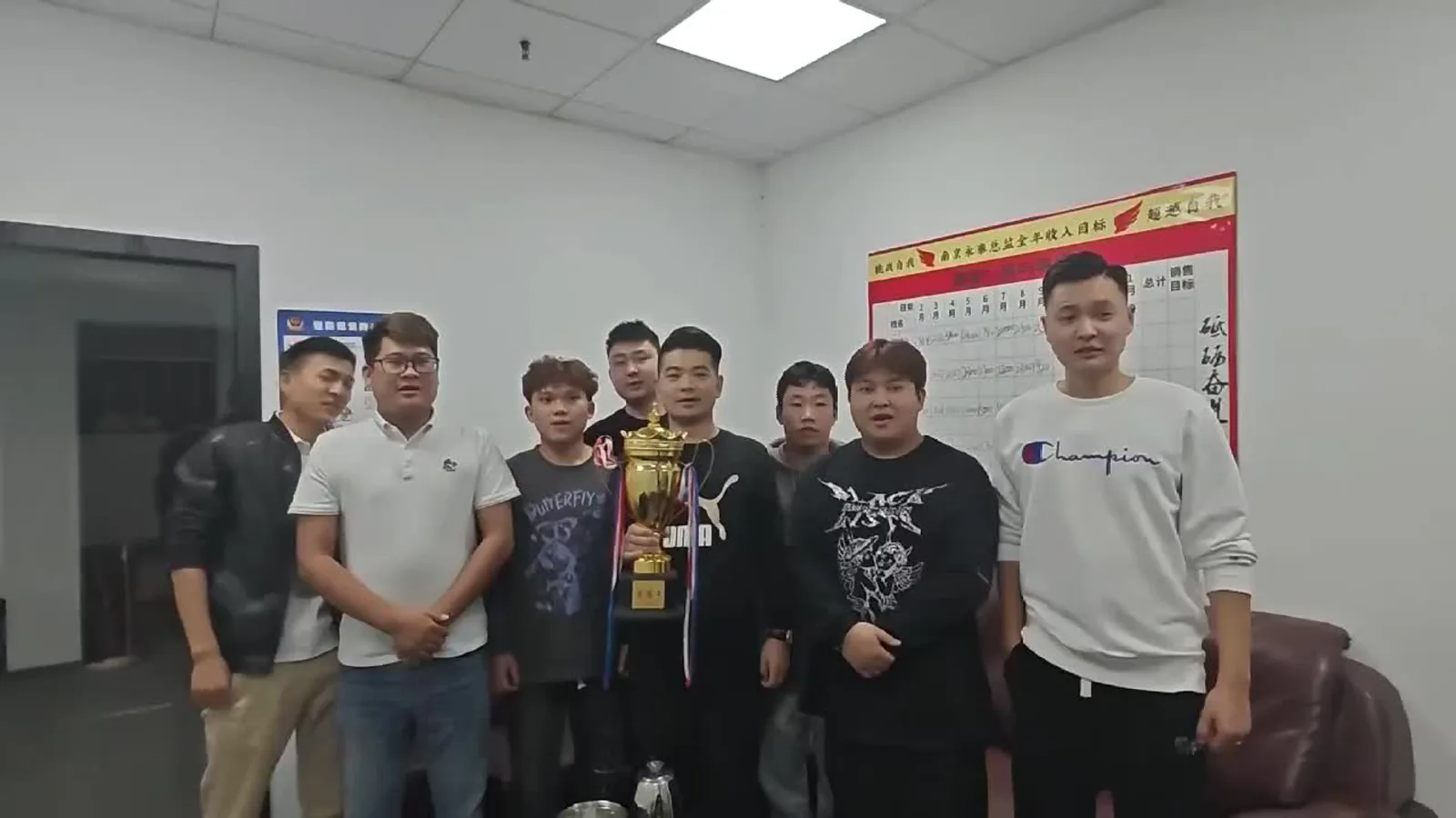 管理销售士气现场片段一视频封面